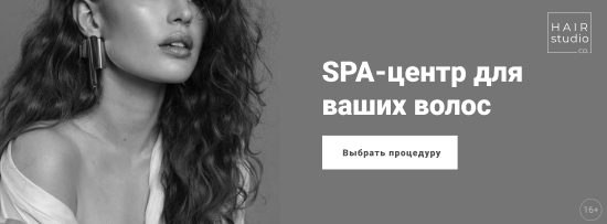 Работа 4161028