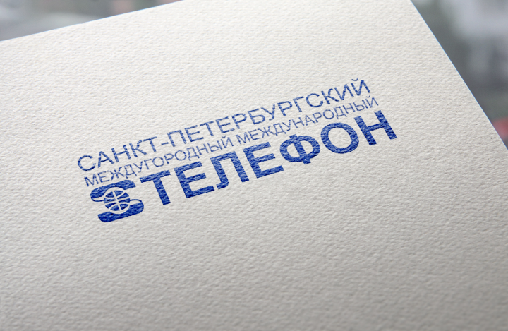 Логотип для ОАО "СПБ ММТ"