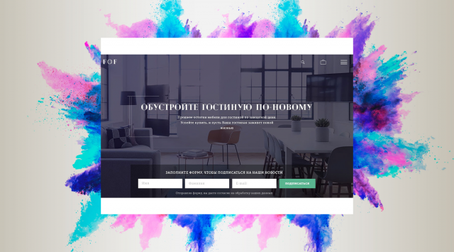 Продажа мебели