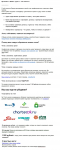 Письмо для e-mail рассылки юридической компании