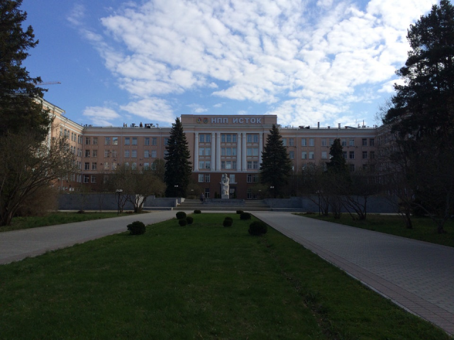 АО "НПП "Исток" им. Шокина", г.Фрязино