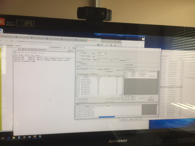 Группа зданий, г. Котельники, Котельнический проезд 4