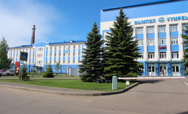 Автоматизация завода "Вымпел" в г. Рыбинске