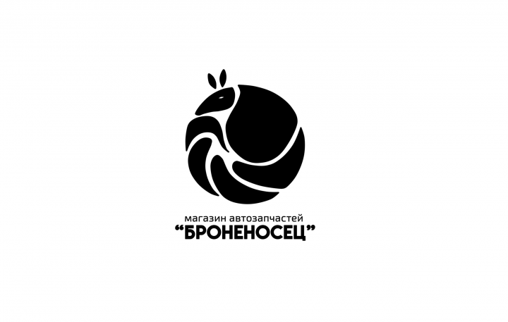 Логотип для магазина автозапчастей