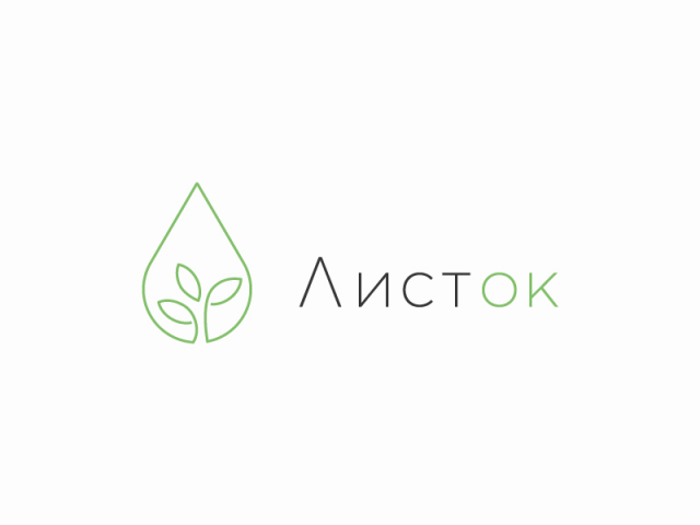 Логотип для магазина микрозелени  «Листок»