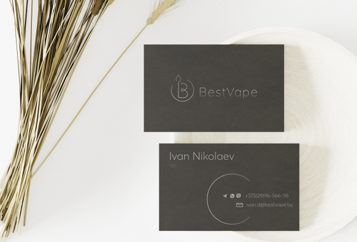 Визитка для дистрибьютора электронных сигарет Best Vape