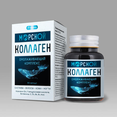 Разработка дизайна упаковки для БАД "Морской Коллаген" 2