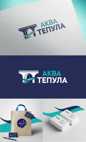 Разработка логотипа для инженерной компании