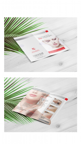 Дизайн буклета для салона красоты