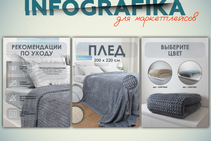 от 300 рублей
