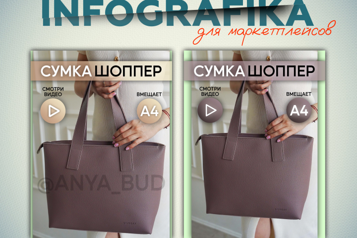 от 300 рублей