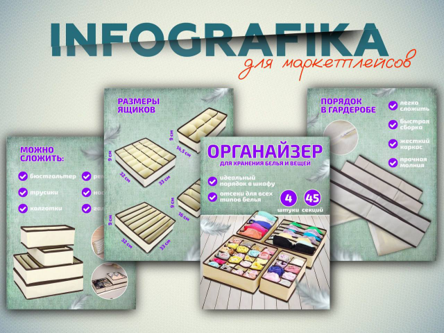 от 300 рублей