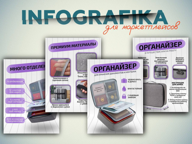 от 300 рублей