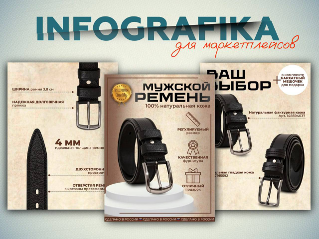 от 300 рублей