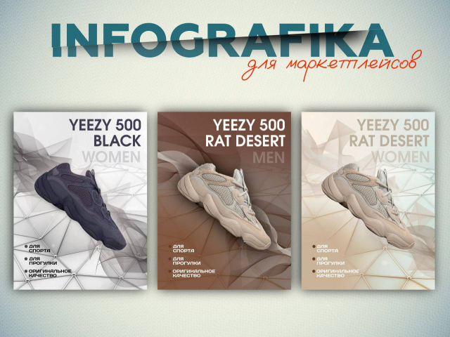 от 300 рублей