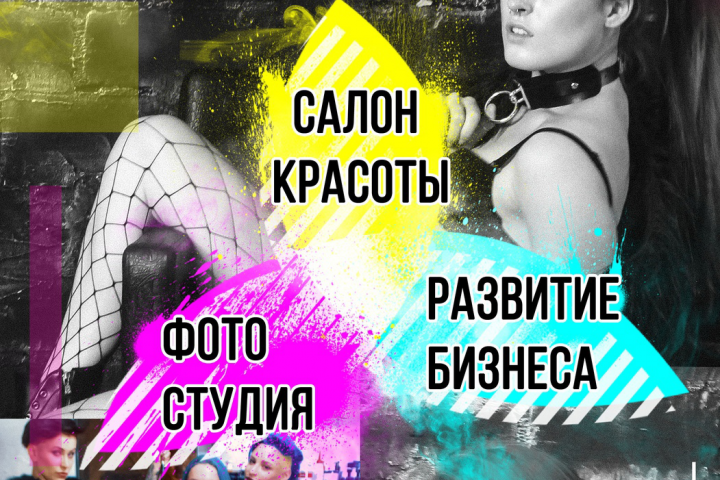ColorMi