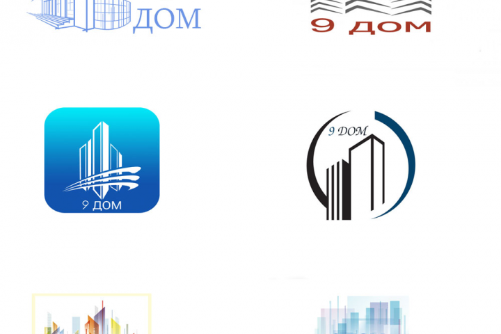 9 дом