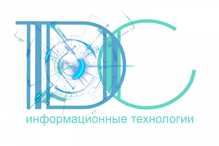 Диджиталснаб