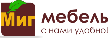 Миг Мебель
