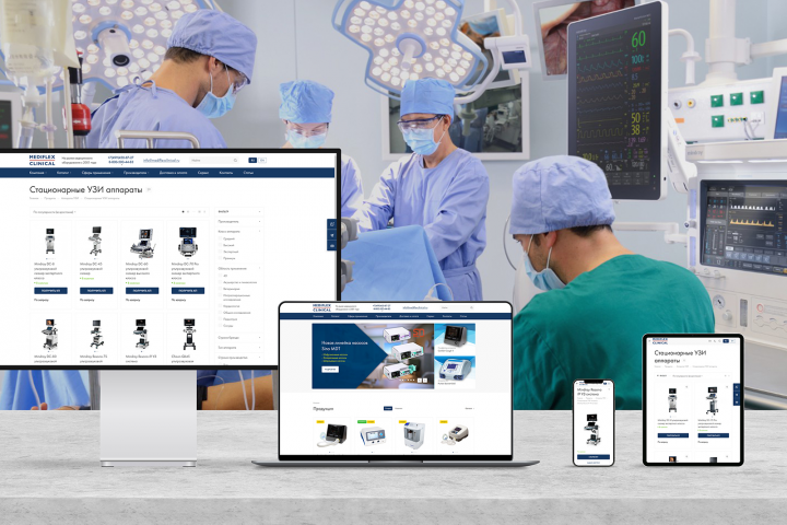 Интернет-магазин медицинского оборудования Mediflex Clinical