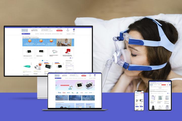 Интернет-магазин медицинского оборудования Mediflex Homecare