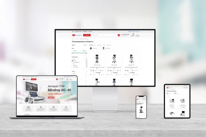 УЗИ-МЕДИЦИНА — интернет-магазин на Битриксе