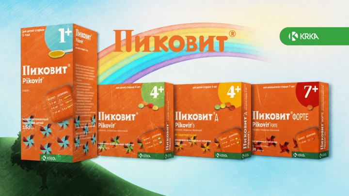 KRKA - Детсткий Взгляд - Витаминки (Пиковит)