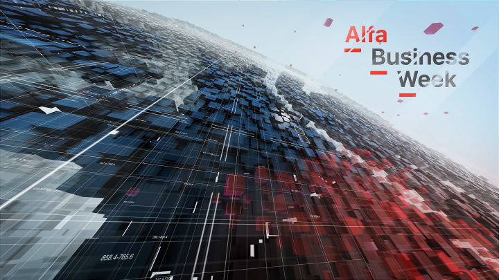 Заставка трансляции форума "Alfa Business Week"