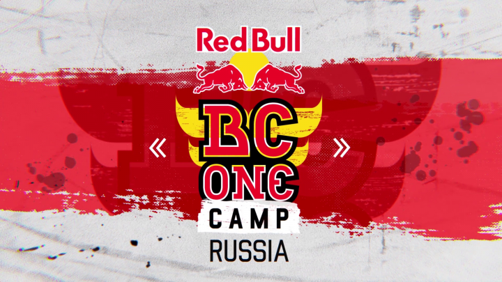 BC ONE CAMP - WHITE