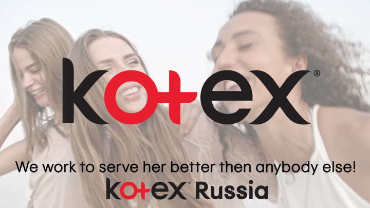 Kotex Russia