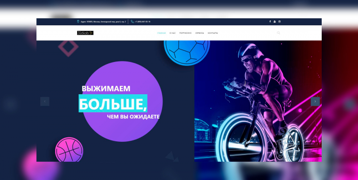 316lab.ru