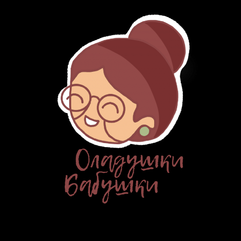 Оладушки бабушки