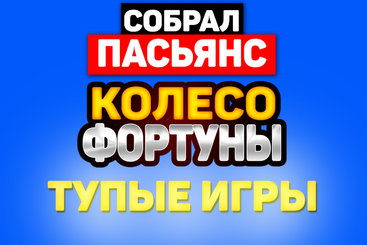 ВИДЫ ТАКИХ РАБОТ КАК [ТЕКСТА, ПРЕВЬЮ]