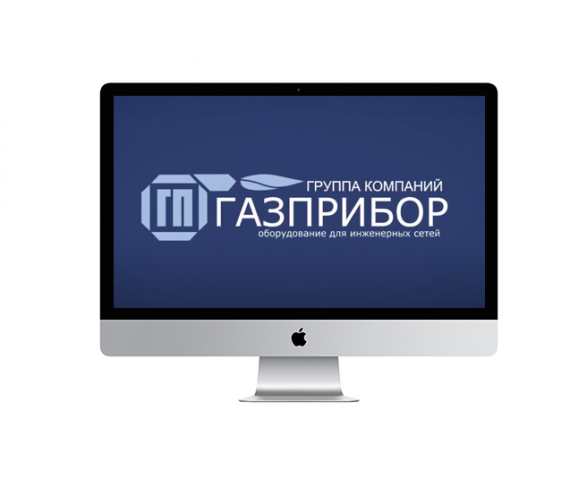 Интро