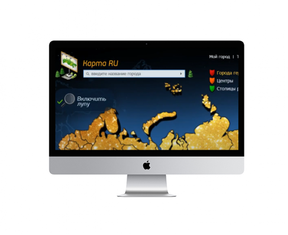 Презентация сайта