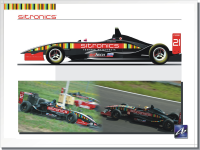 В привычном понимании это не наружная реклама, но...