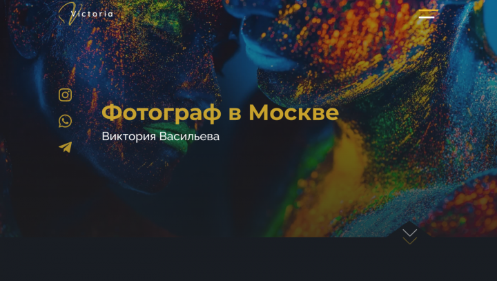 Сайт визитка на Тильде