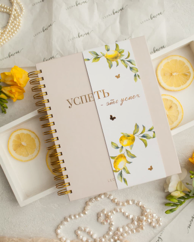 Дизайн обечайки