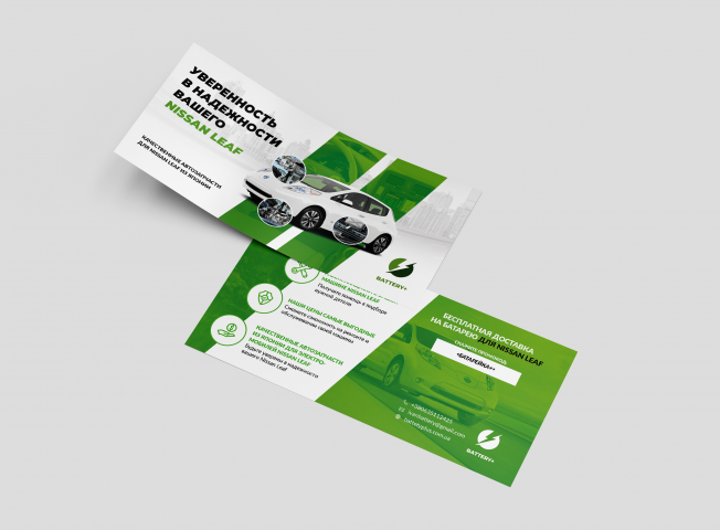 Дизайн еврофлаера