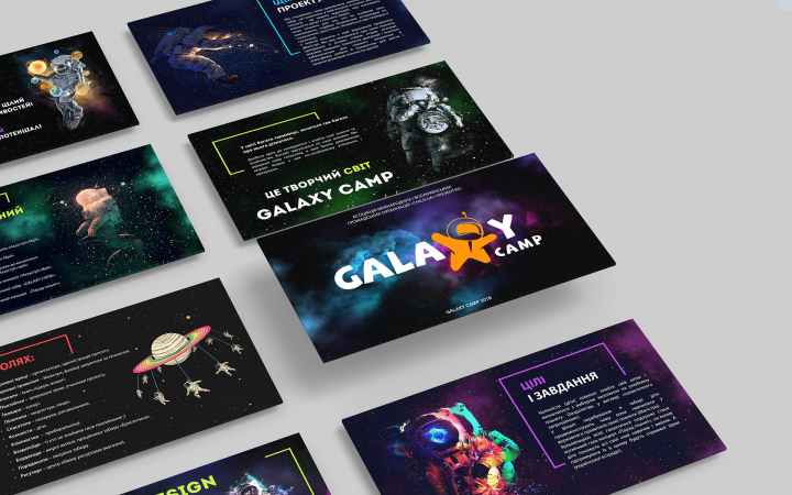 Презентация «GALAXY CAMP»