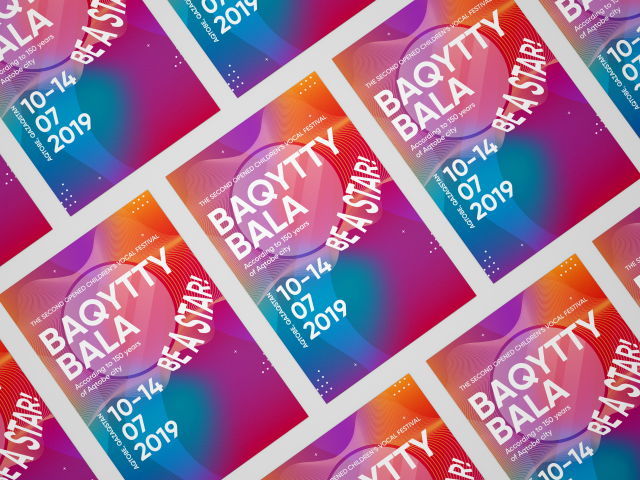 Афиша «BAQYTTY BALA»