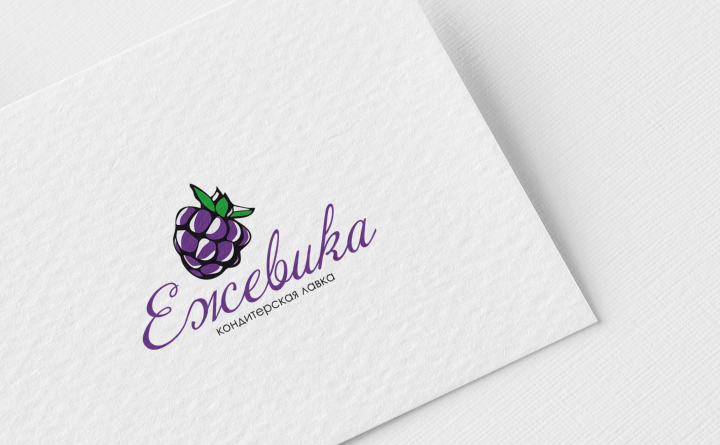 Логотип «ЕЖЕВИКА»