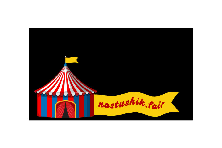 Gif анимация