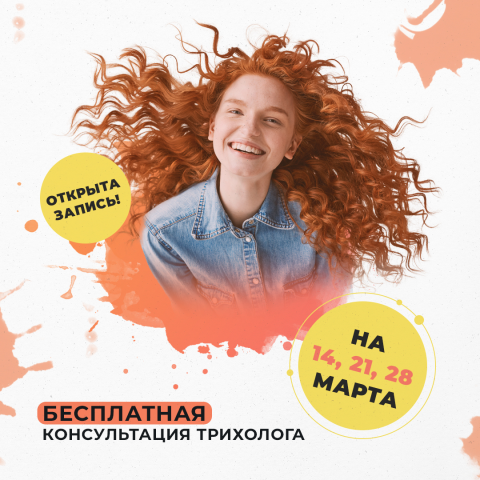 Обложка поста