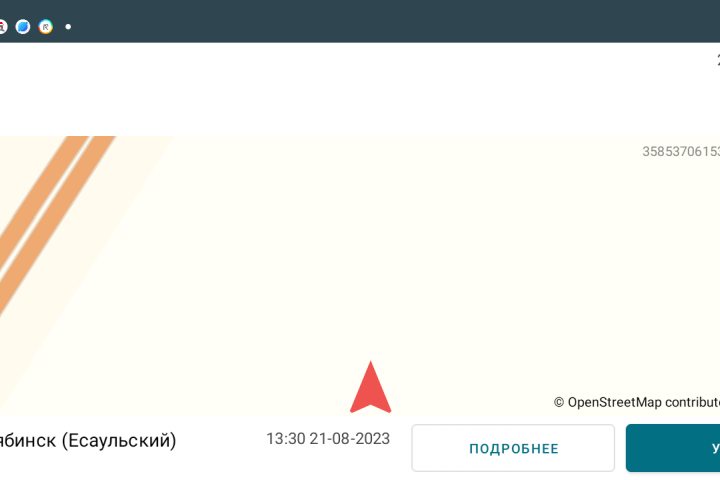 Навигатор для водителей тягача