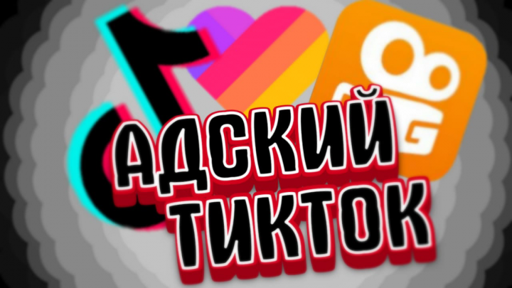 Превью на заказ YT