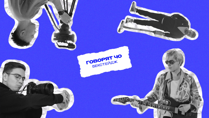 Заставка для видео