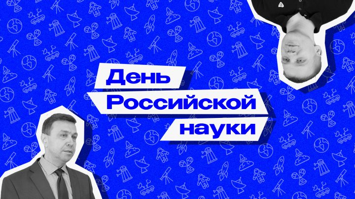 Заставка для ролика