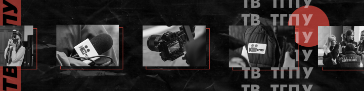 Шапка профиля