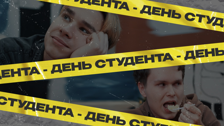 Заставка для видео